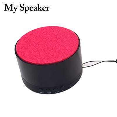 Newest products 2019 mobile phone gadgets active speaker with micro usb car audio equalizer